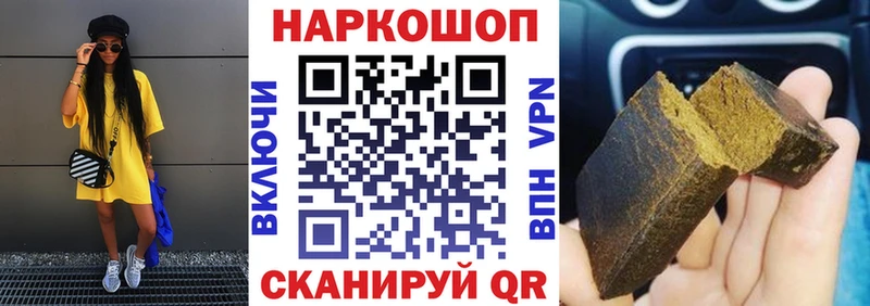 Виды наркотиков купить Островной Метадон Канабис МЕГА ТОР Альфа ПВП