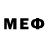 Мефедрон 4 MMC Serg Tit