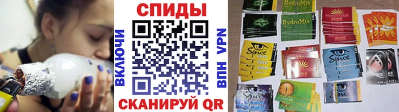 Бутират Butirat Островной