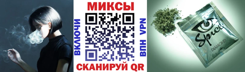 Бутират бутандиол  где найти наркотики  Островной 