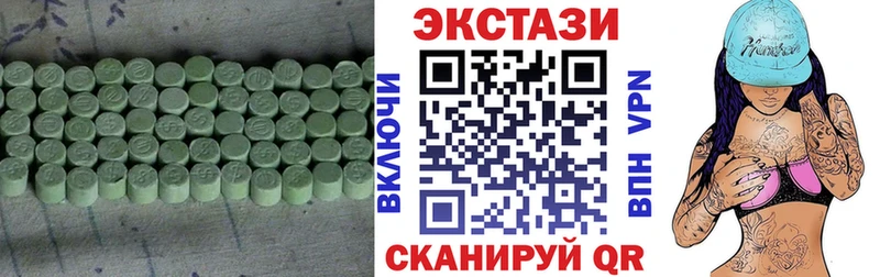 даркнет состав хочу наркоту Островной Экстази Cube