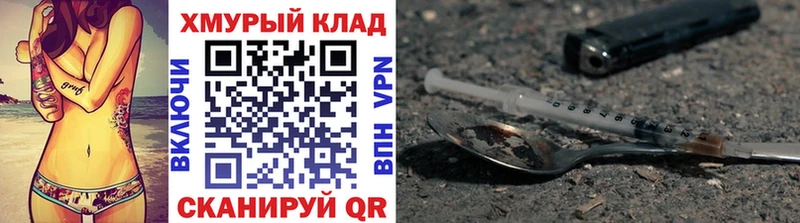наркотики  Островной  Героин афганец 