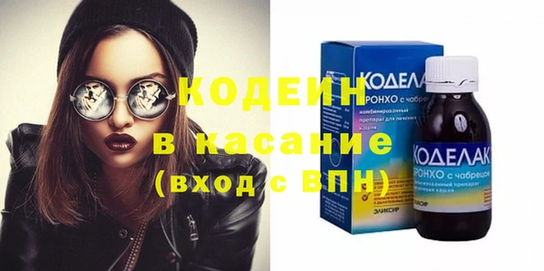 прущие грибы Алексин