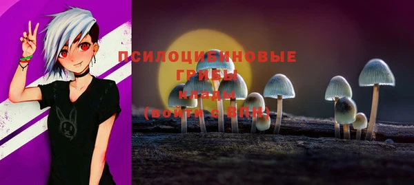 каннабис Алексеевка