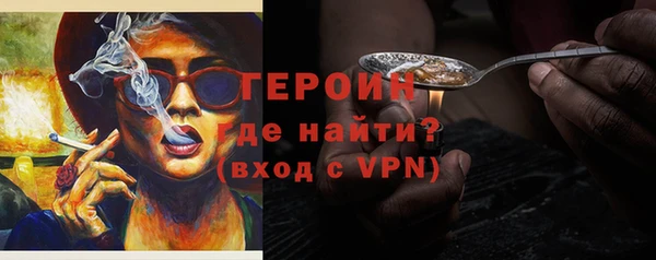гашик Алзамай