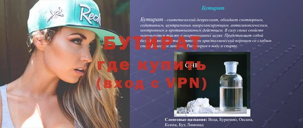 гашик Алзамай