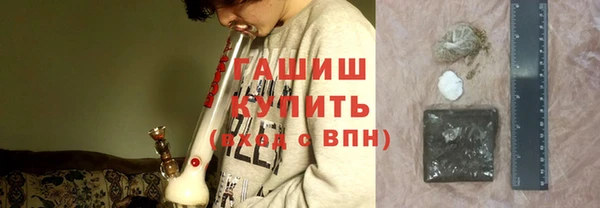 каннабис Алексеевка