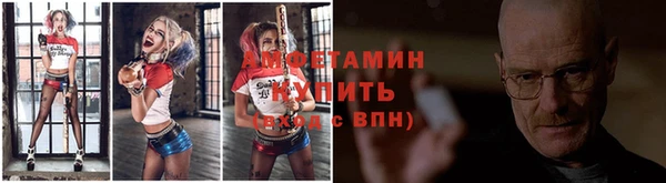 mix Абаза