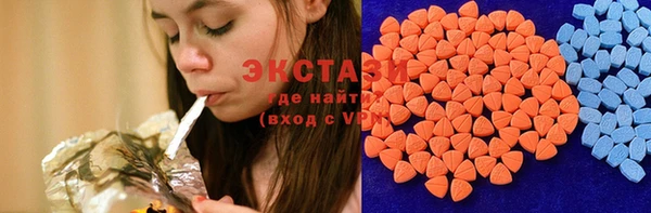 прущие грибы Алексин