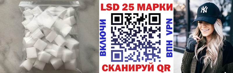 ЛСД экстази ecstasy  Островной 