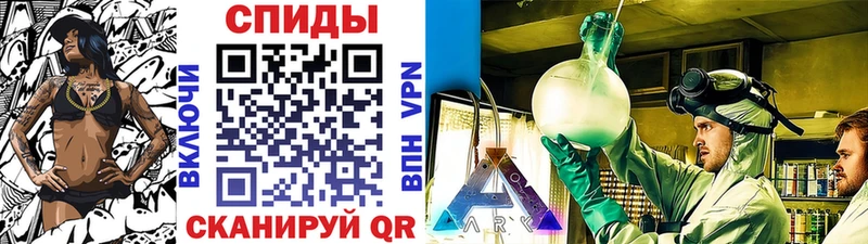 МЕТАМФЕТАМИН кристалл Островной