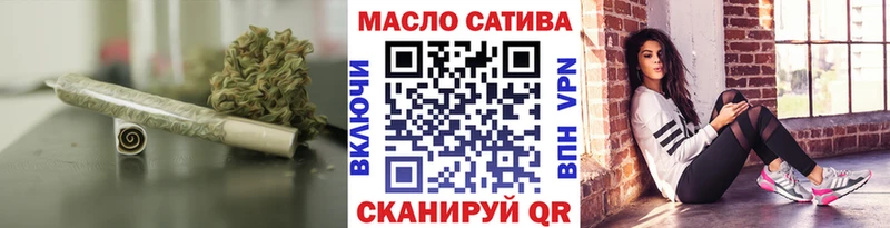 купить   Островной  Дистиллят ТГК вейп с тгк 